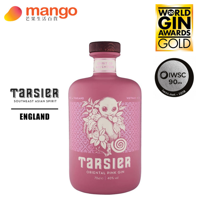 Tarsier - Oriental Pink English Gin 英國東方粉紅琴酒 700ml