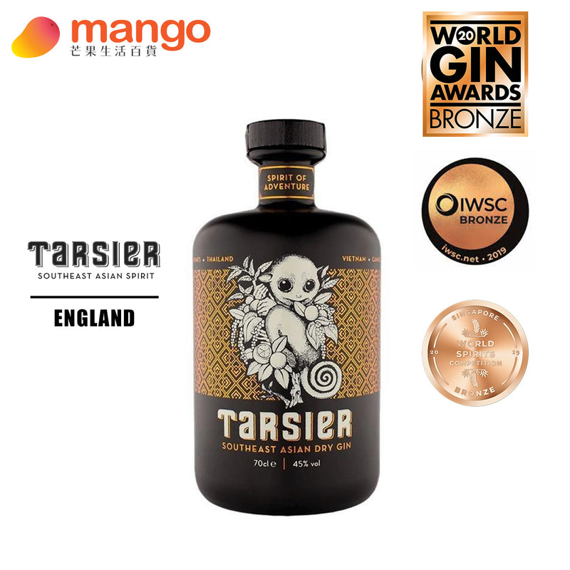 Tarsier - Southeast Asian Dry Gin 英國東南亞乾型琴酒 700ml
