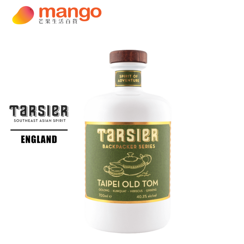 Tarsier - Taipei Old Tom Gin 700ml