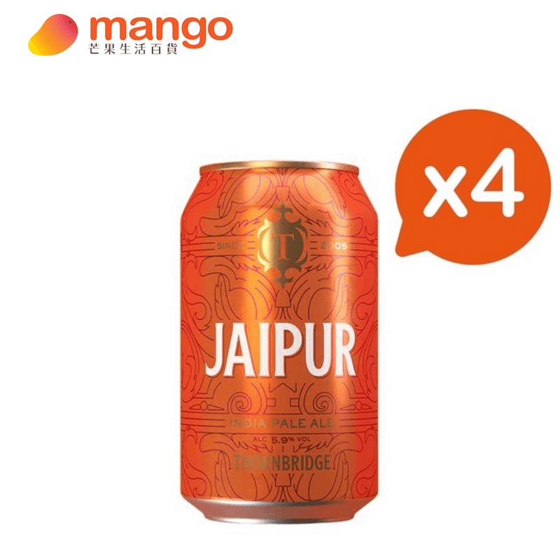 Thornbridge Brewery - Jaipur India Pale Ale 英國手工啤酒 330ml (4罐) -  Mango Store