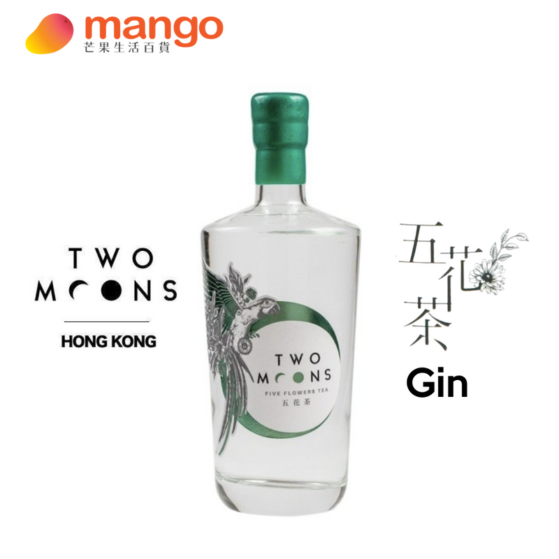 Two Moons Five Flowers Tea Gin - 700ml