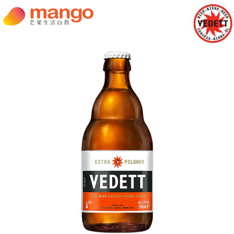 Vedett Extra Pilsner 比利時手工啤酒 330ml