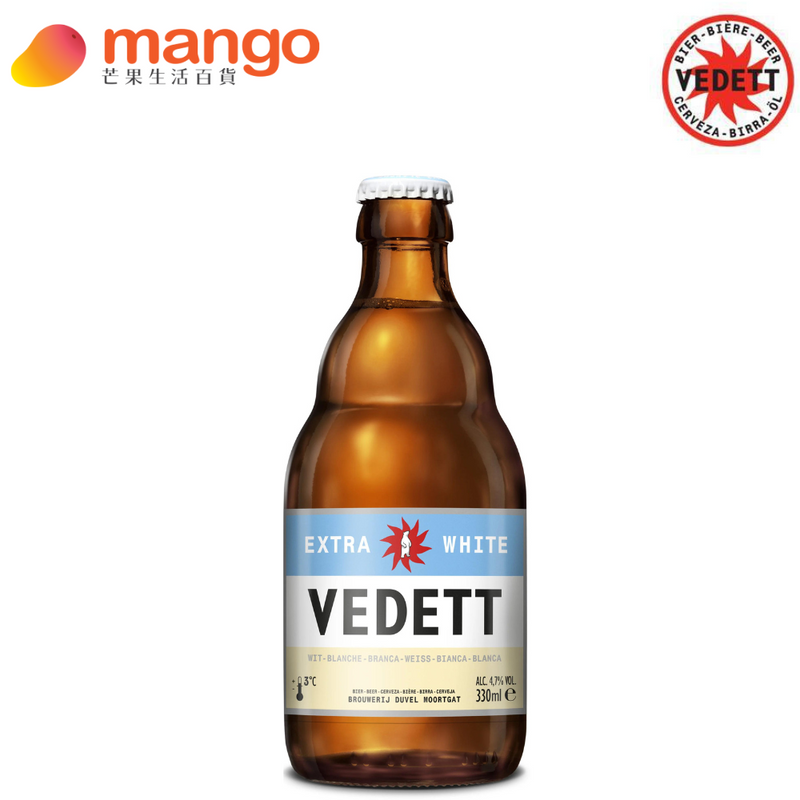 Vedett Extra White Wheat Beer 比利時手工啤酒 330ml