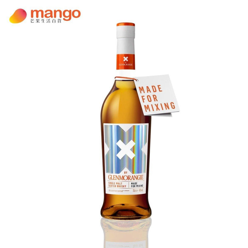Glenmorangie X Tonic Cocktail Set 格蘭傑蘇格蘭單一麥芽威士忌雞尾酒套裝 -  Mango Store