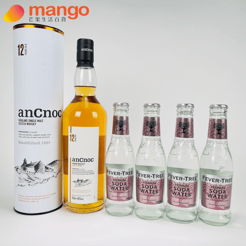 AnCnoc - 12 Years Old Single Malt Scotch Whisky 蘇格蘭12年單一麥芽威士忌 700ml Highball Set 精選組合 -  Mango Store