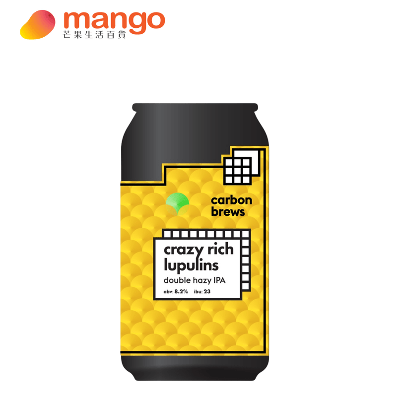 Carbon Brews - crazy rich lupulins香港手工啤酒 330ml -  Mango Store