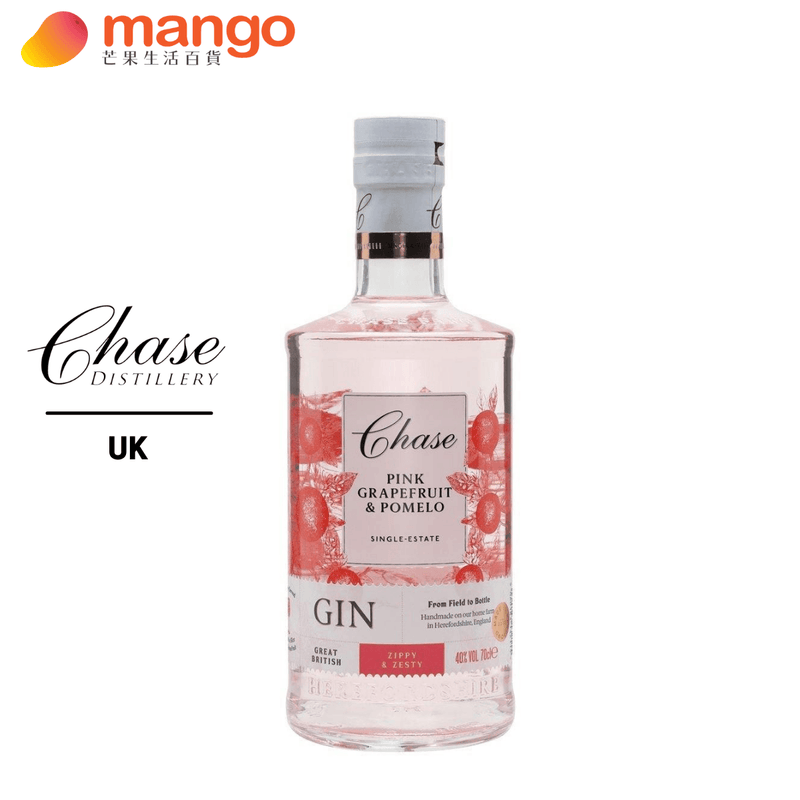 Chase Pink Grapefruit & Pomelo Gin 英國粉紅葡萄柚柚子琴酒 700ml -  Mango Store