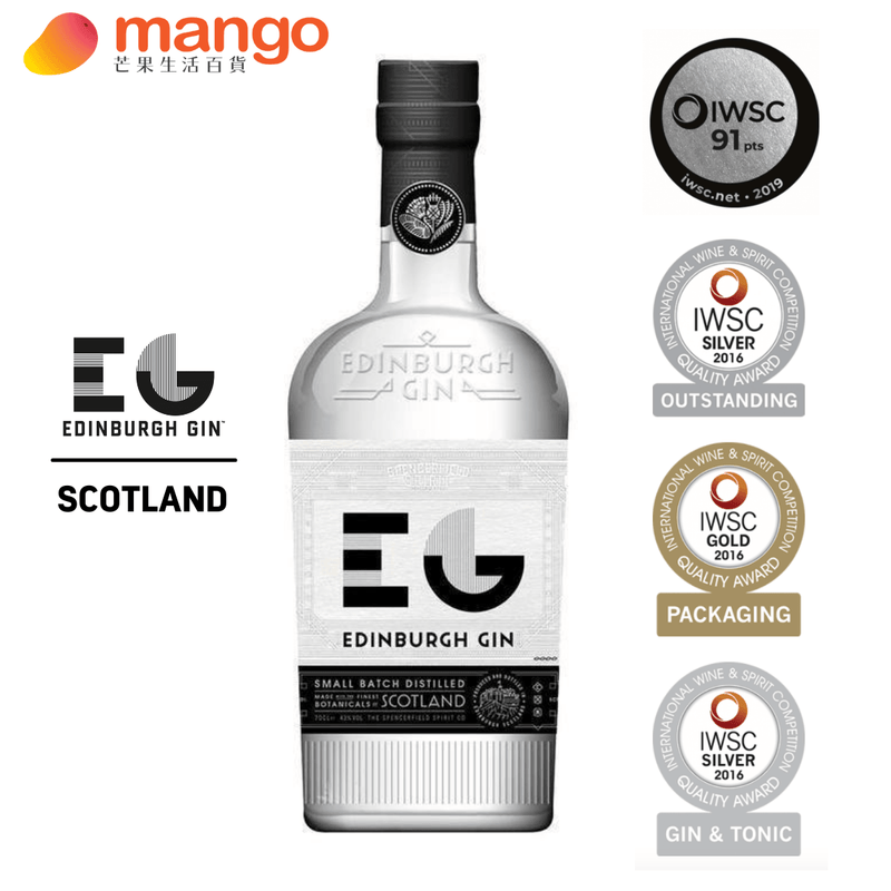 Edinburgh Gin 愛丁堡  - Classic Scotch Gin 蘇格蘭經典倫敦乾琴酒 700ml -  Mango Store