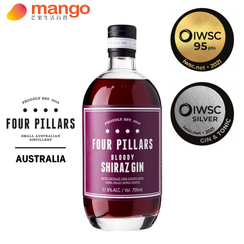 Four Pillars - Bloody Shiraz Australian Gin 澳洲西拉葡萄琴酒 700ml -  Mango Store