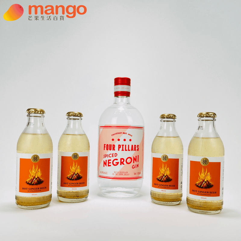 Four Pillars - Spiced Negroni Australian Gin 澳洲內格羅尼香料琴酒 700ml Gin Tonic Set 精選組合 -  Mango Store