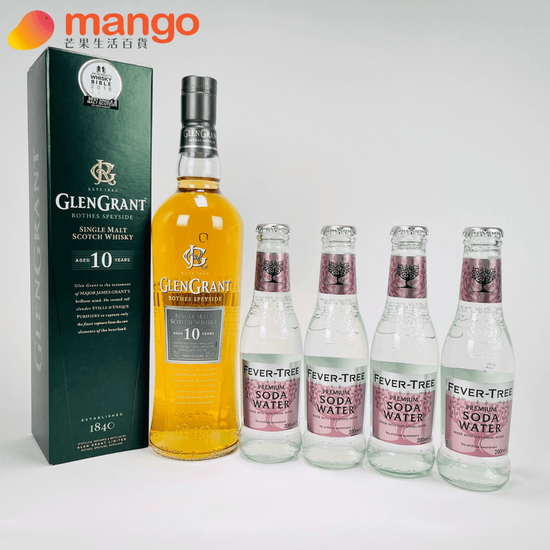 Glen Grant - 10 Year Old Scotch Whisky 蘇格蘭10年單一麥芽威士忌 - 700ml Highball Set 精選組合 -  Mango Store