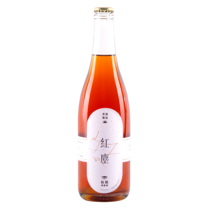 日照夜霧 - 紅塵 紅提蜂蜜酒 - 750ml (100% 香港本地蜂蜜製造)