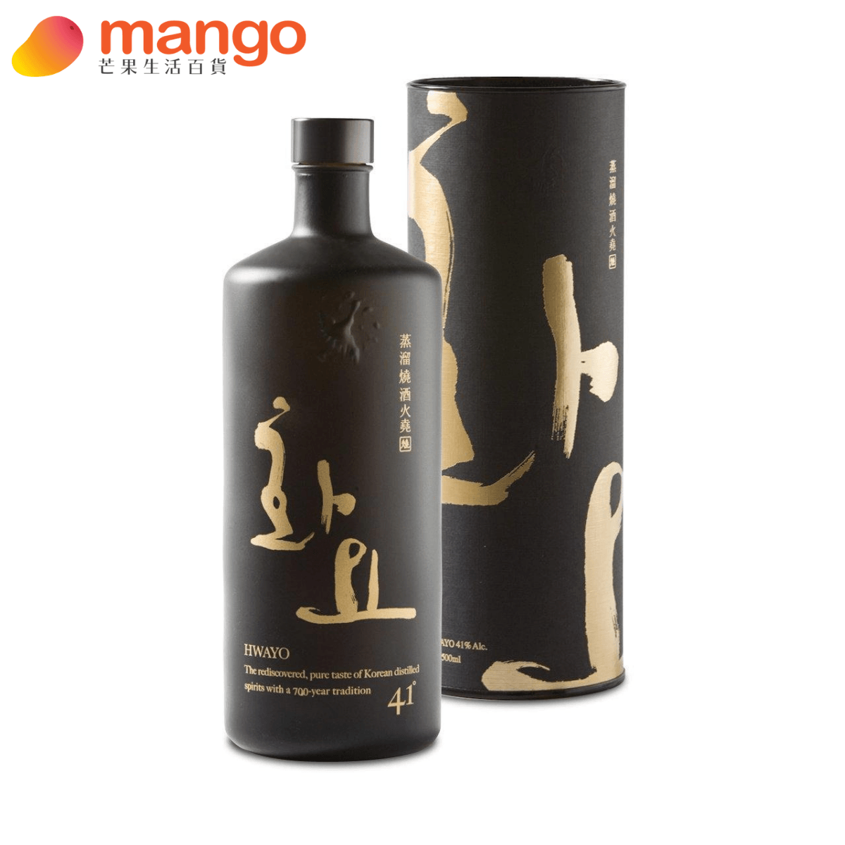 收藏必選] Hwayo火堯- 41 Korea Premium Soju 韓國41°燒酒