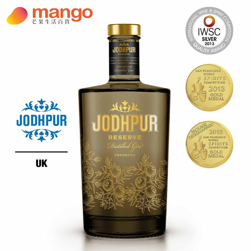 Jodhpur - Reserve London Dry Gin 英國桶陳倫敦乾琴酒 500ml -  Mango Store
