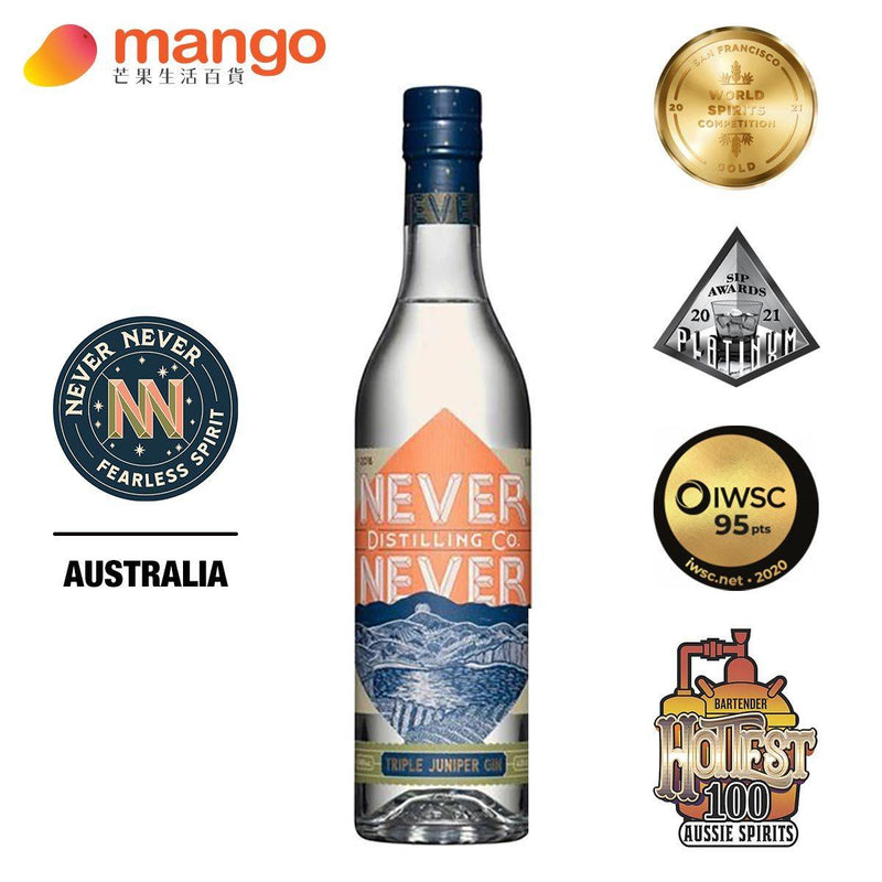 Never Never - Triple Juniper Gin 澳洲三倍杜松子琴酒 500ml -  Mango Store