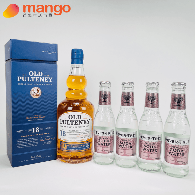 Old Pulteney - 18 Years Old Single Malt Scotch Whisky 蘇格蘭18年單一麥芽威士忌 700ml Highball Set 精選組合 -  Mango Store