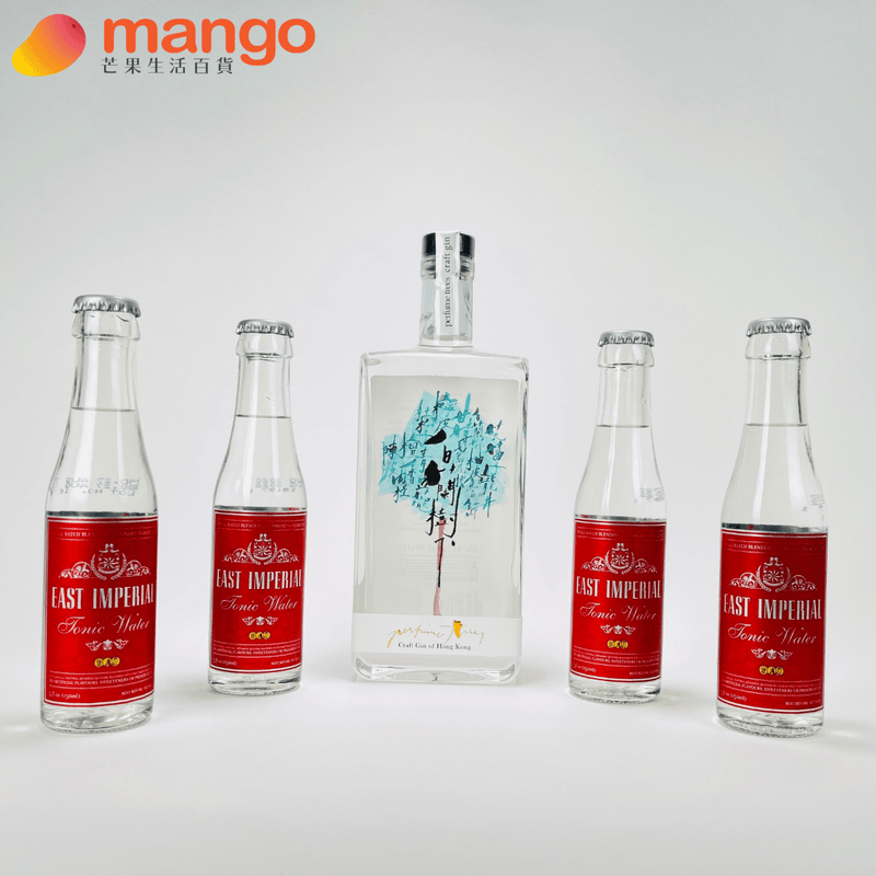 白蘭樹下 - Perfume Trees Hong Kong Gin 香港琴酒 - 500ml Gin Tonic Set 精選組合 -  Mango Store