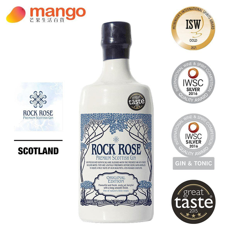 Rock Rose岩玫瑰 - Premium Scottish Gin (Original Edition) 蘇格蘭琴酒 700ml -  Mango Store