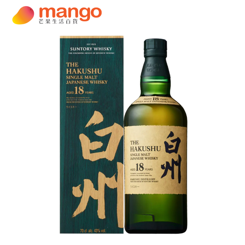 Suntory - Hakushu 18 Years Old Single Malt Japanese Whisky 700ml