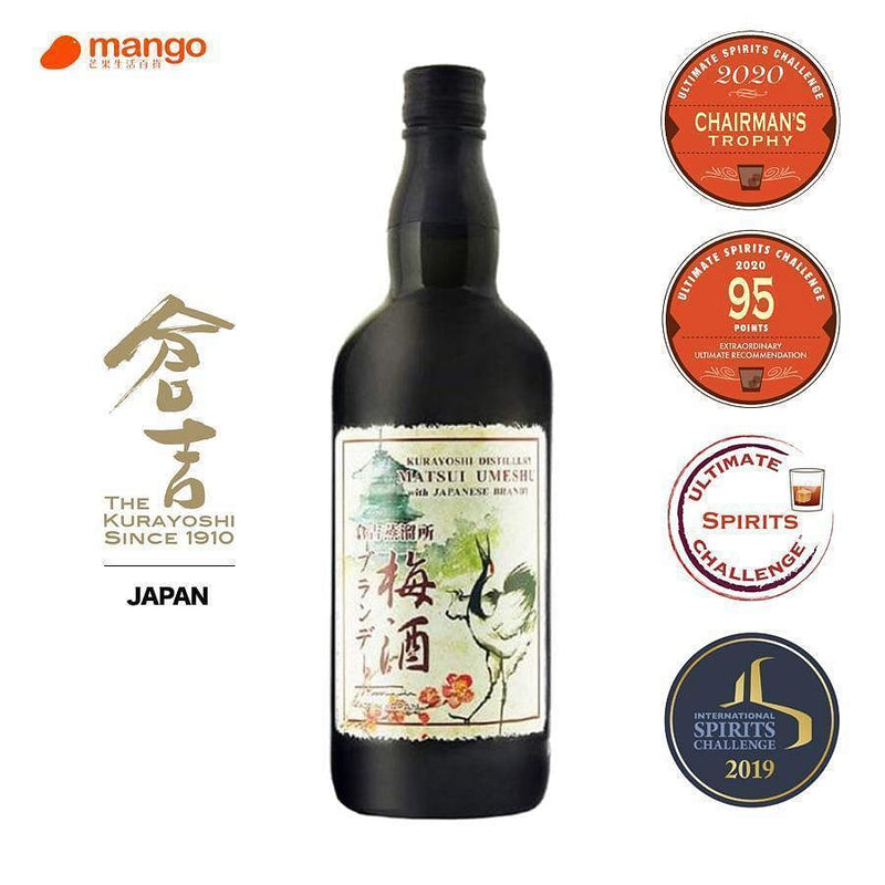 The Kurayoshi 倉吉蒸餾所 - Brandy Umeshu 日本白蘭地釀製梅酒 - 700ml -  Mango Store