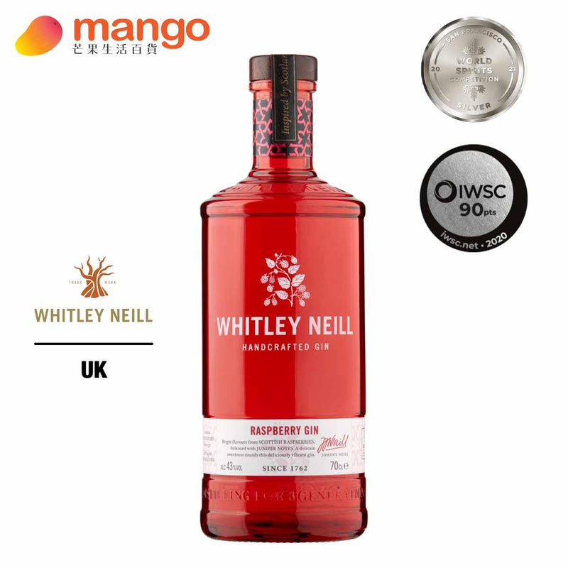 Whitley Neill 惠特利尼爾 - Raspberry Gin 英國紅莓琴酒 700ml -  Mango Store