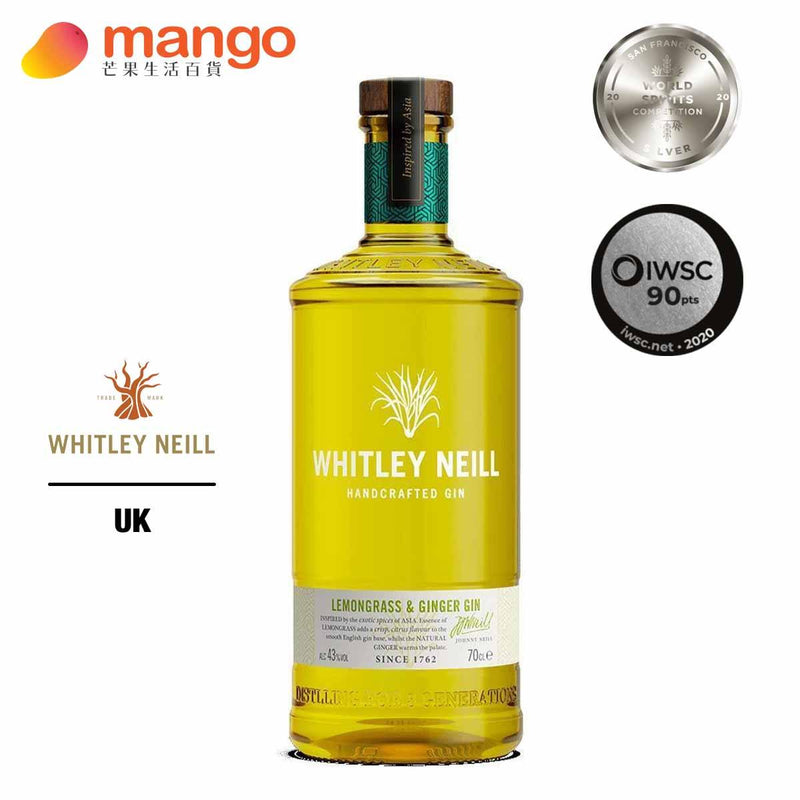 Whitley Neill 惠特利尼爾 - Lemongrass & Ginger Gin 英國檸檬草薑琴酒 700ml -  Mango Store
