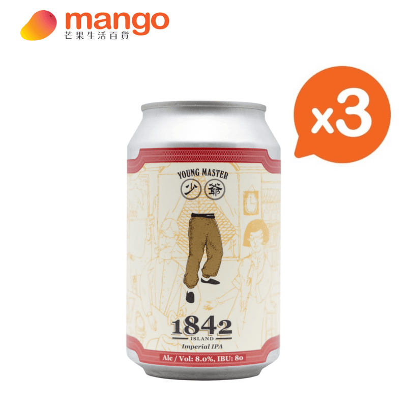 少爺啤 - 1842 Island IPA 香港手工啤酒 330ml (3罐) -  Mango Store