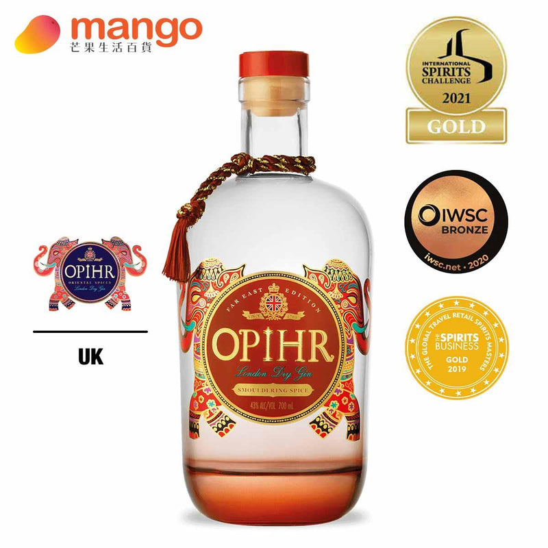 Opihr Gin - Far East Edition Gin Szechuan Pepper 限量版英國琴酒 700ml -  Mango Store