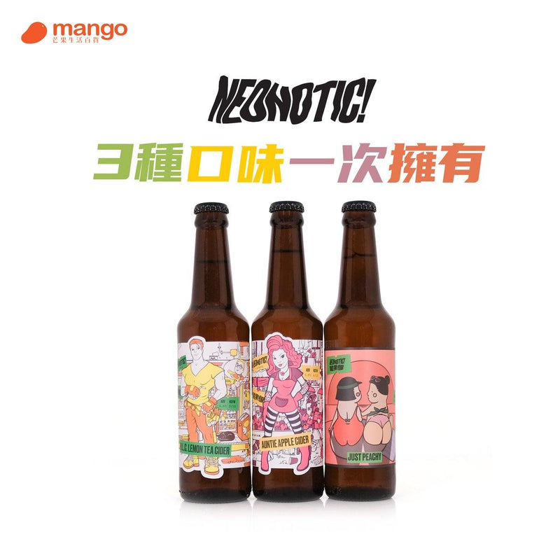 Neonotic Cider - 3樽精選系列 Cider果酒 330ml -  Mango Store
